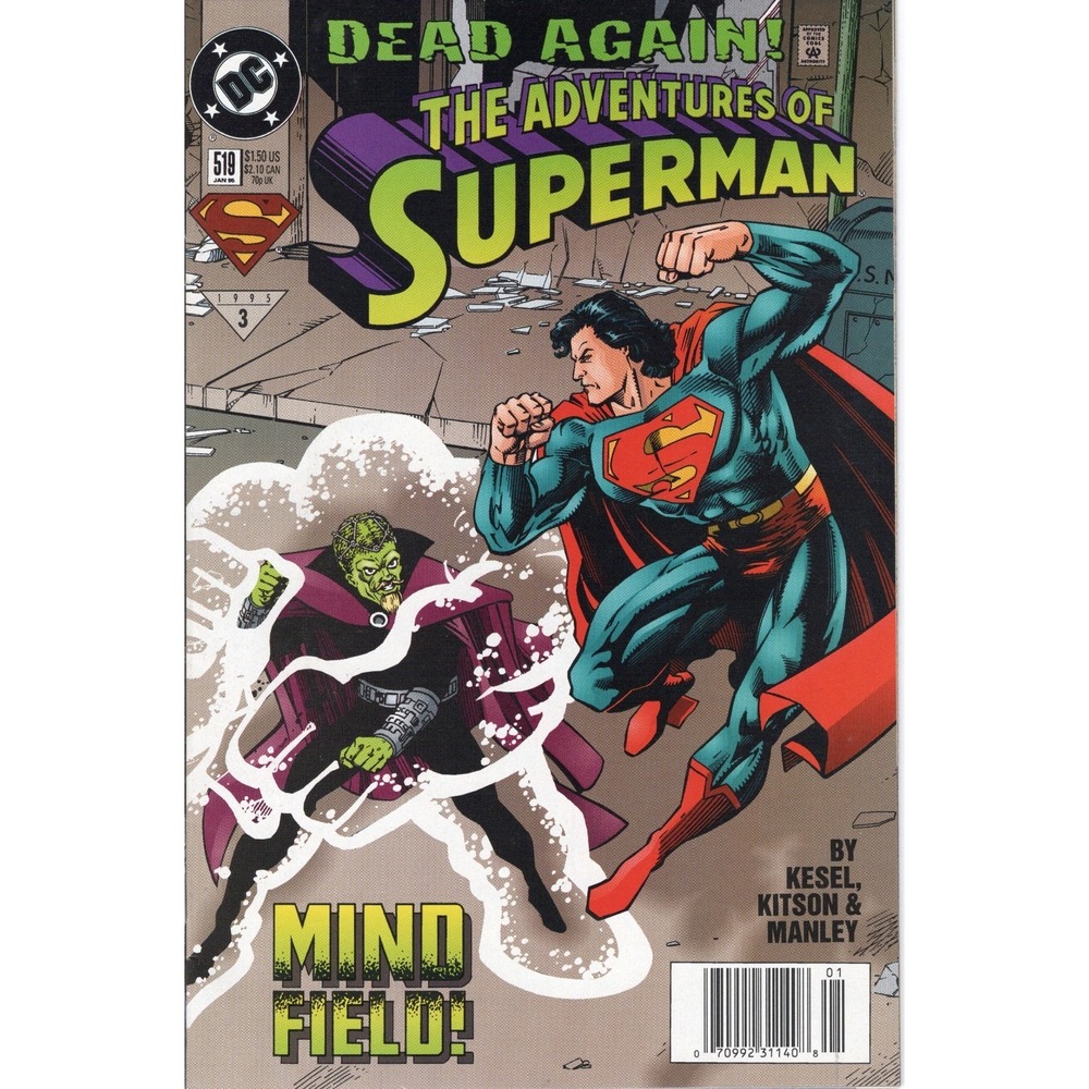 DC Comics ADVENTURES OF SUPERMAN #519 first printing cover A